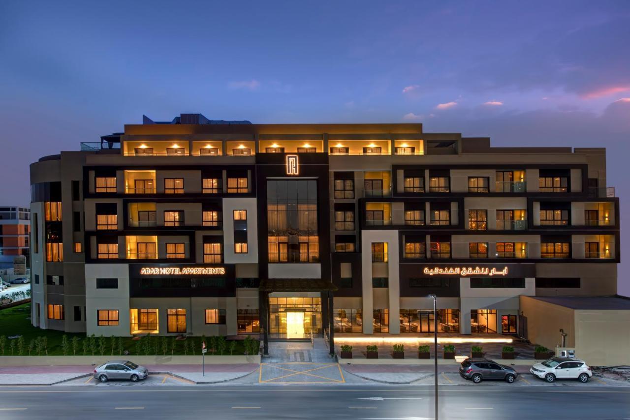 Abar Hotel Apartments Dip-1 두바이 외부 사진